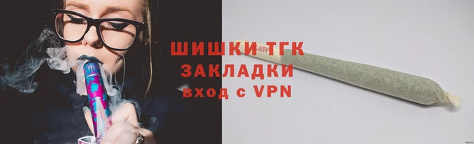 apvp Богданович